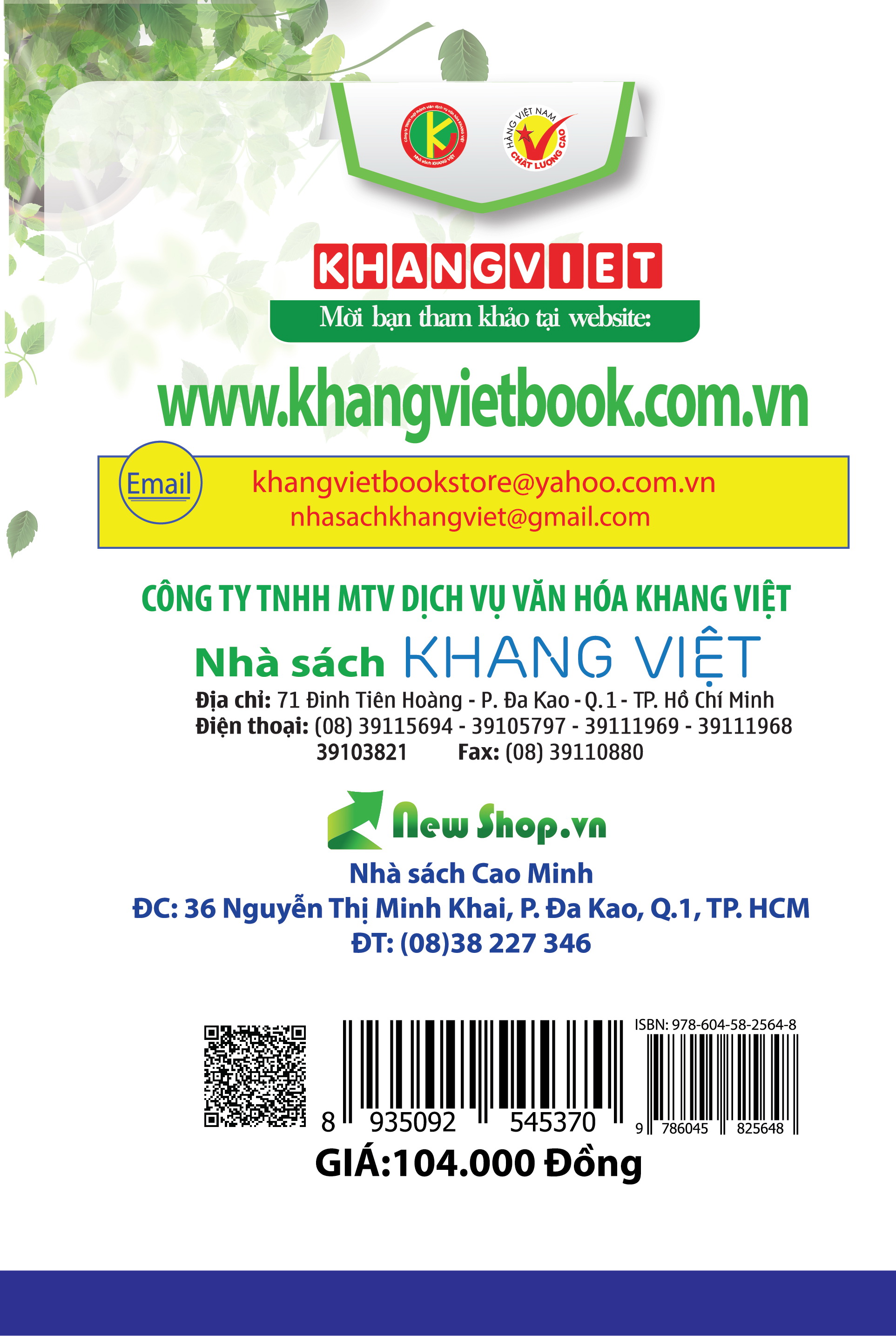 Bìa sau 125 Bài Và Đoạn Văn Hay 9